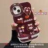 Muñeca de cosas buenas suceden Lanyard Adecuado para Funda de Teléfono Apple 18Pm iPhone 16 con Soporte 17 Silicona 15 Lindo