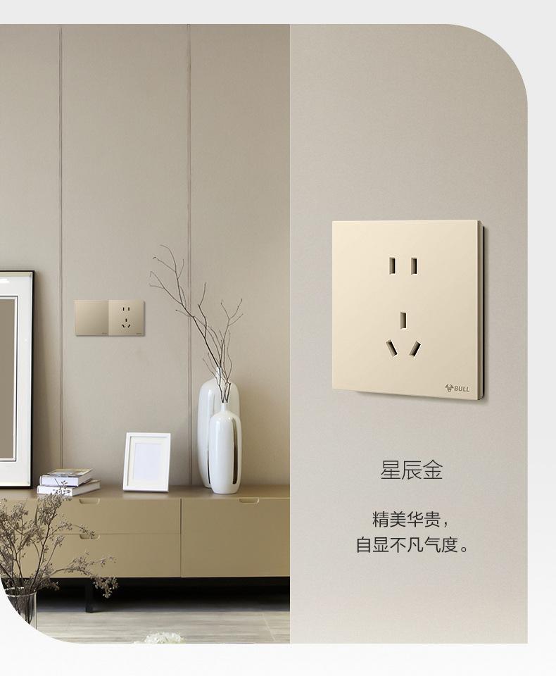 详情-16.jpg