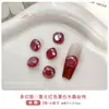 Delícia Bordô Manicure de Cristal de Alta Qualidade com Diamantes de Fundo Pontiagudo, Grande Coração Vermelho Torto de Ângulo Reto Montado com Diamantes, Acessórios de Unha Usáveis