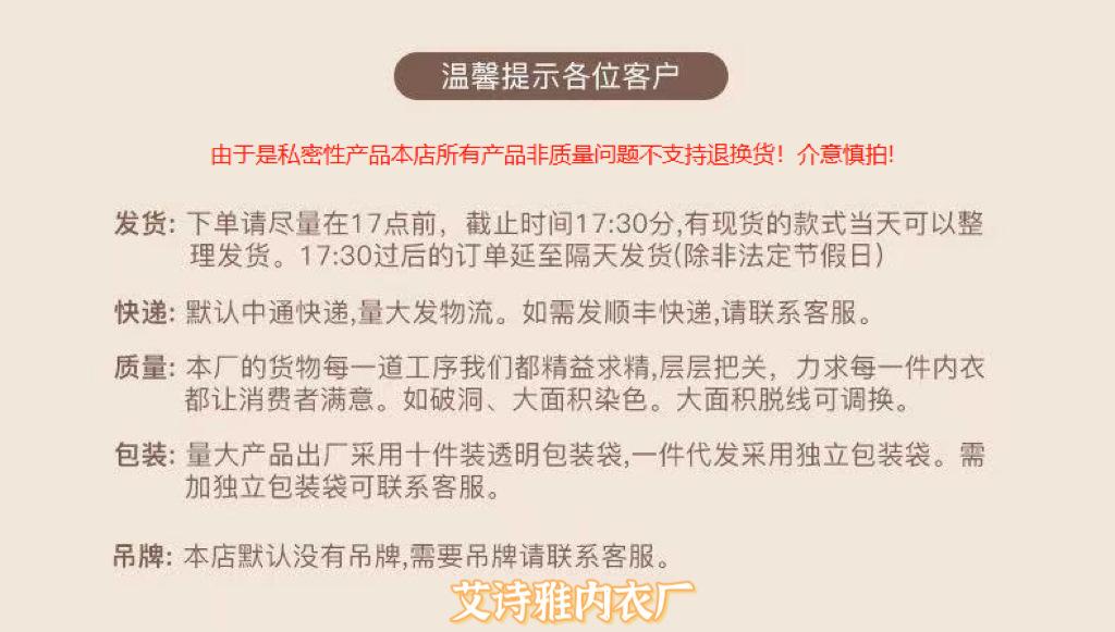 微信图片_20241013062826