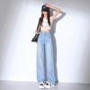 Calça Jeans de Tencel para Mulheres, Calça Larga de Verão, Calça Jeans Larga Fina Solta de Cintura Alta para Mulheres