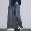 Calça Masculina Reta Solta Outono/Inverno 2025, Forrada com Fleece e Espessa, Calça Wide Leg Estilo Americano, Jeans Vintage, Reta Solta