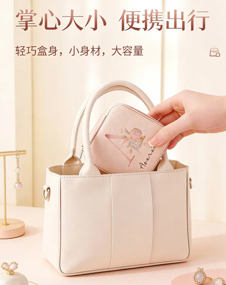详情2