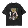 Camiseta Moderna para Hombre con Estampado de Anime, Algodón Puro, Transpirable, Corte Ajustado, Verano Juvenil Casual de Manga Corta