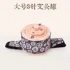 Nuevo Tipo de Caja de Moxibustión de Bambú para Moxibustión Portátil, Dispositivo de Terapia de Calor Abdominal para Uso en Casa, Especializado para Uso en Todo el Cuerpo, Frasco de Moxibustión Colgante de Medicina Tradicional China