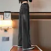 Calça jeans reta para meninas, novo estilo outono 2026, calça super estilosa para crianças, calça pantalona para meninas mais velhas e alunas do ensino fundamental