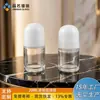 Botella de Vidrio Transparente con Ruedita de 20ml con Tapa Ovalada, Botella Roll-On para Perfume Engrosada, Botella de Recarga para Desodorante Antitranspirante, En Stock en Guangzhou