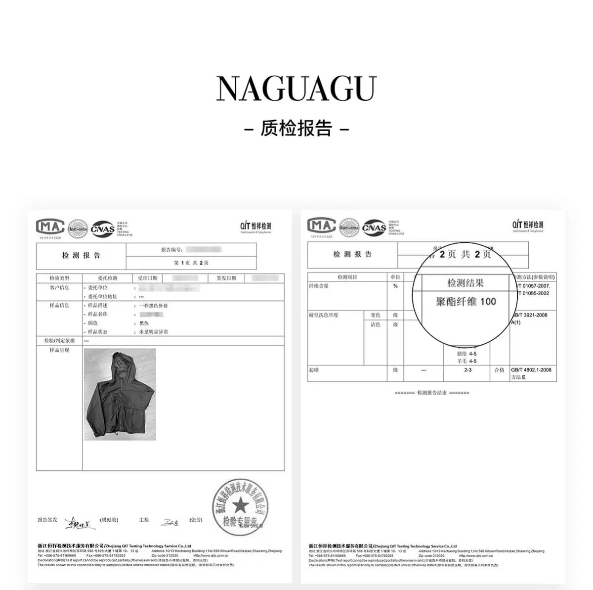 详情图_25.jpg