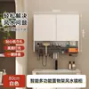 Puerta de aluminio de panal oculta Espejo de baño inteligente Feng Shui Gabinete de almacenamiento Gabinete de pared Espejo de almacenamiento multifuncional con enchufe