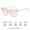 Gafas de Montura Negra Anti Luz Azul Estilo Celebridad de Internet para Mujer Montura de Gafas Pequeña para Mostrar la Cara Sin Distorsión Gafas para Miopía Leve Montura de Gafas de Moda Versátil para Todo