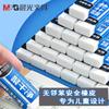 Borrador Limpiador Luz de la Mañana Venta al Mayoreo Axp963Hk Bajo Residuo Sin Marcas Borrador Sin Ftalatos No Tóxico Borrador Pequeño Blanco
