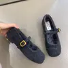 Sapatos Mary Jane Quadrados Retrô com Pelo Femininos 2026 Estilo Coreano Moda Outono Inverno Corte Baixo Sapatos Únicos Mocassins Sapatos de Algodão