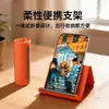Novo Suporte Versátil para Celular e Tablet Silicone Flexível Dobrável Deformável Mesa Assistir Vídeo Assistir Novela Transmissão Ao Vivo Multifuncional