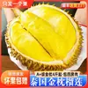 Durian Almohada Dorada, Envío Gratis Vía Sf Express, Caja Entera de Pulpa de Durian Tailandés Almohada Dorada, Fruta Importada Fresca de Temporada