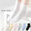 Calcetines cortos de algodón puro para verano, antideslizantes, sin deslizamiento del talón, calcetines para aire acondicionado, algodón peinado, antipelusas, antibacterianos 10A, sin olor, calcetines Zhuji