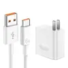 Adecuado para Cargador de Teléfono Móvil Honor/Huawei Cable de Datos USB Juego de Cabezal de Carga Rápida 66W Carga Súper Rápida Cabezal de Carga