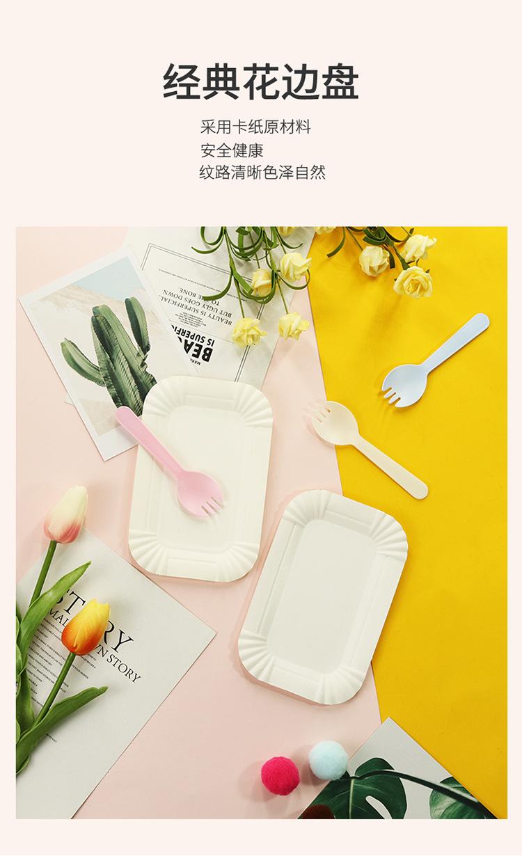 详情_04.jpg
