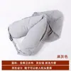 Almohada U con Capucha y Partículas de Espuma, Almohada Cervical de Buena Calidad, Almohada de Partículas Rayada, Almohada Cervical para Coche, Se Puede Guardar para Soporte Cervical