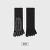 Calcetines de Yoga de Cinco Dedos, Tobillo Antideslizante Profesionales para Mujer, Correr, Saltar la Cuerda, Ciclismo Específico para Fitness, Calcetines Deportivos Largos de Compresión