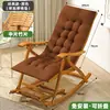 Sillón Reclinable Silla Mecedora Silla Plegable Descanso para Almuerzo Adulto Balcón Hogar Ocio Silla Perezosa Sala de Estar Sentado y Acostado Doble Propósito