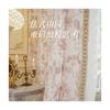 Piña de Terciopelo Chenilla Moda Cortinas para Dormitorio Sala de Estar Balcón Cortinas Transparentes de Estilo Ins de Moda Cortinas de Oscurecimiento Alto