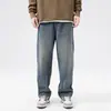 Ropa para Hombre Casa de Arce / Otoño/Invierno 2026 Estilo Americano Retro Lavado Borde de Doble Hueso Calle Alta Pierna Recta Jeans de Moda para Hombre