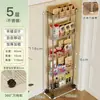 Estante de almacenamiento de acero inoxidable de espacio estrecho, organizador de espacio estrecho para refrigerador de cocina, carrito pequeño móvil para almacenamiento en el baño