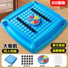 Ajedrez de Inducción Magnética para Niños Puzzle Casual Batalla Magnética Juego de Escritorio Magnetita Juguetes Interactivos Padre-Hijo Transfronterizo