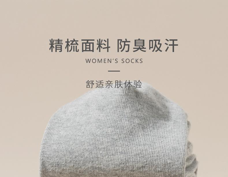 详情图片_12.jpg