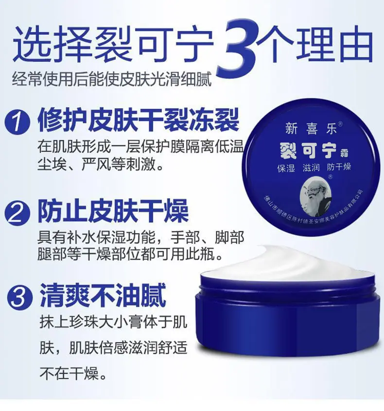 详情5
