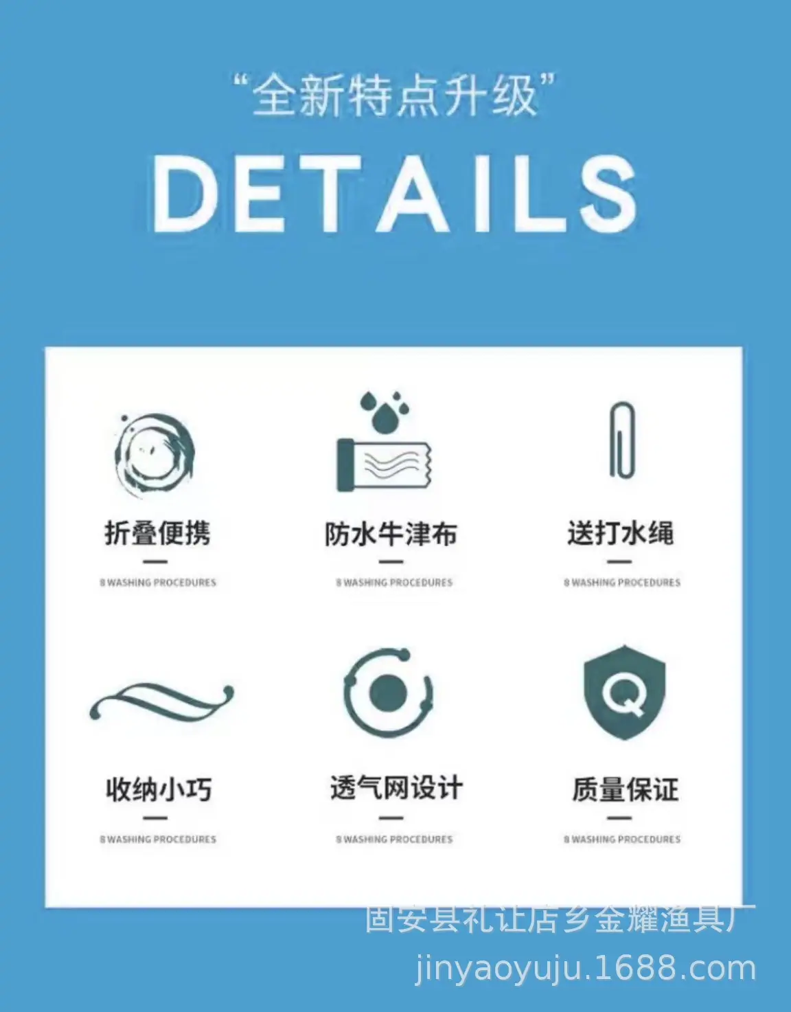 微信图片_20260402103840_47_16