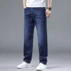 Jeans masculino clássico azul-acinzentado de alta qualidade, calça casual reta solta da moda estilo coreano 2026 nova para homens