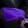 Paño Especial para Limpieza de Autos Toalla Especial Toalla para Lavado de Autos Sin Marcas Absorbente Engrosado Paño Especial para Limpieza de Autos Paño Especial para Lavado Sin Lana