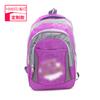 Mochila Escolar de Lona Oxford Bicolor Empalmada Personalizada de Fábrica para Exportación Mochila para Estudiante de Secundaria Mochila de Regalo Publicitario