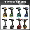 Chave de Bateria de Lítio 21V Chave Elétrica Multifuncional 500N Alto Torque Trabalhador de Prateleira Soquete Elétrico Chave de Impacto a Ar