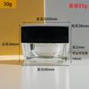 En stock 5g 10g 15g 20g 25g 30g cuadrado acrílico botella para crema negro dorado cosméticos