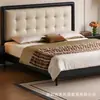 Cama Grande Tapizada Remachada Estilo Retro Americano Cama Individual de 1.5m Cama de Arte en Cuero Lujo Ligero Francés Cama Matrimonial de 1.8m