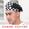 Chapéu de Chef de Malha Respirável para Cozinha Masculino Restaurante Chapéu Fino Boina Garçom Boné de Trabalho Feminino Verão