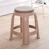 Taburete de plástico para uso doméstico, taburete alto engrosado para adultos, taburete de plástico económico, silla de sala de estar, banco, taburete redondo para mesa de comedor