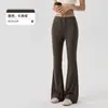 Calças de yoga com forro de fleece para outono e inverno para mulheres, levanta bumbum, emagrecimento, amigável à pele, cordão, calças de fitness, calças compridas, esportes, quentes, calças flare de yoga