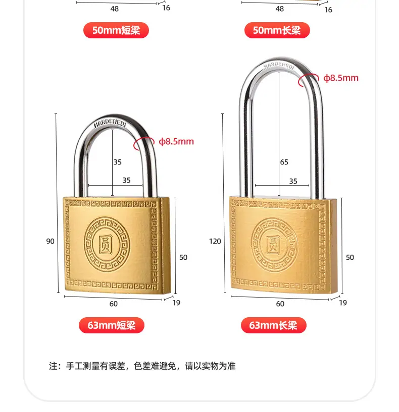 圆泰详情页_08.jpg