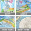 Bolsa sellada de empaque de alimentos autosoportable y autosellable de papel kraft bolsa de té bolsa de empaque para polvo de matcha polvo de cacao personalización