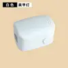 Herramienta Auxiliar Portátil para Uñas Transfronteriza Sin Pantalla, Lámpara de Línea con Iluminación LED, Lámpara para Uñas, Recargable