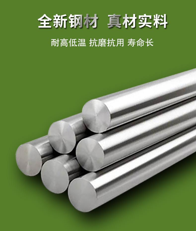 豫东粉泵详情页_06.jpg
