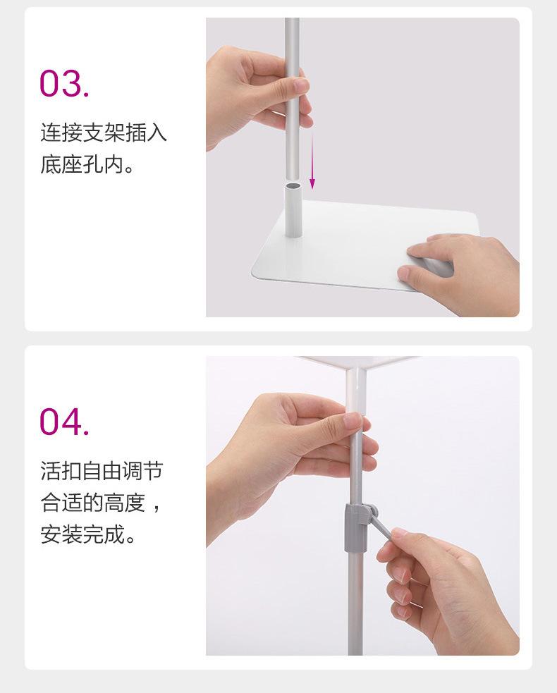 详情图片_10.jpg