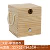 Caja de embalaje de té de madera maciza, pequeña caja de madera verde y naranja, caja de regalo de té Pu'er, caja de té de té blanco, caja de regalo universal, fábrica directa de cabello