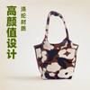 Nuevo bolso de mano de punto para mujer, de poliéster grueso, estéreo, para salir, bolso tejido a juego, disponible al por mayor.