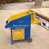Em estoque máquina de peneiramento de areia elétrica automática pequena separador de cascalho de grãos de carvão para construção de areia