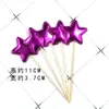 5 banderines de decoración para pastel con forma de estrella y corazón de PU brillante color mixto con polvo dorado y plateado modelo de cinco estrellas en forma de corazón inserción de tarjeta para pastel
