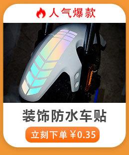 更多爆款8_08.jpg